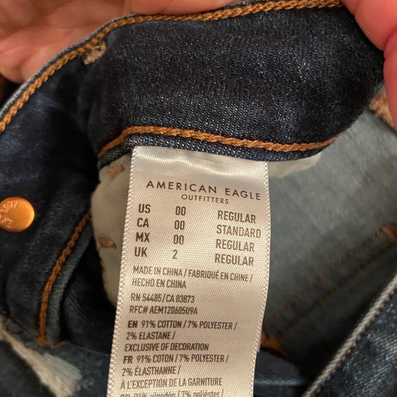 American Eagle Skinny Jeans - Picture 3 of 3